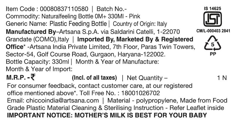 Naturalfeeling Feeding bottle 330Ml Pink - Fast Flow image number 4